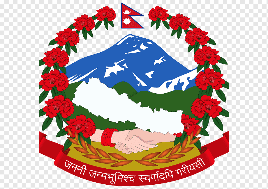 Kathmandu Municipality Approval